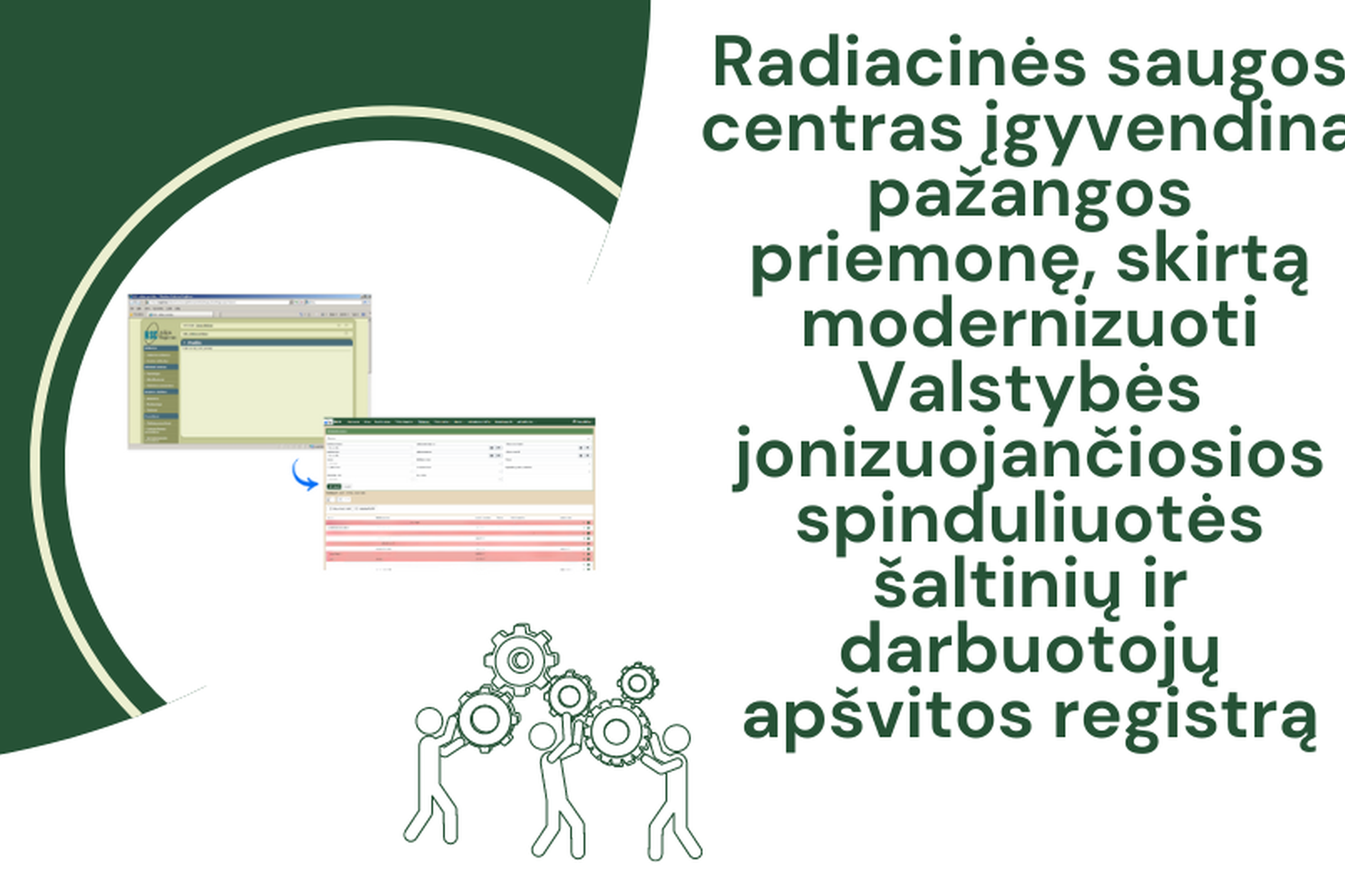 Iliustracija