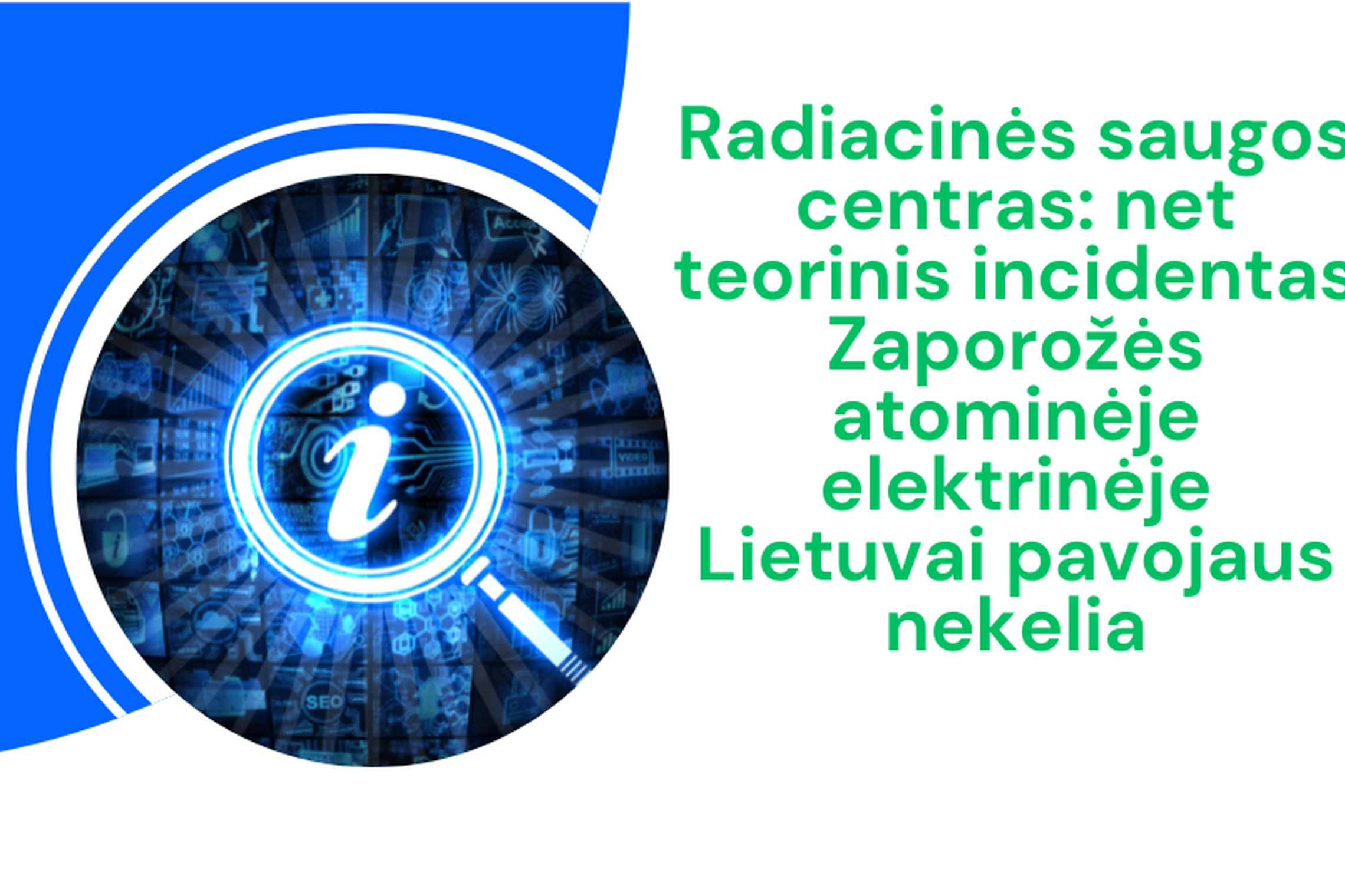 Iliustracija